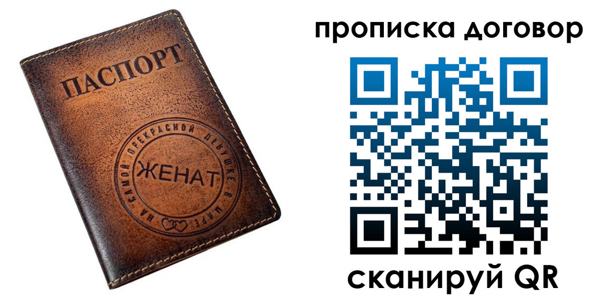 форма 3 в Чебоксарах
